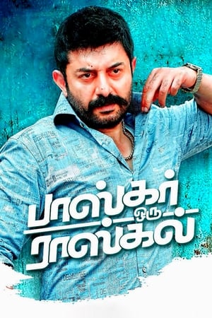 Bhaskar Oru Rascal (2018) (Hindi - Tamil) Dual Audio 450MB