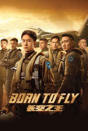 Born to Fly (2023) Hindi Dual Audio –