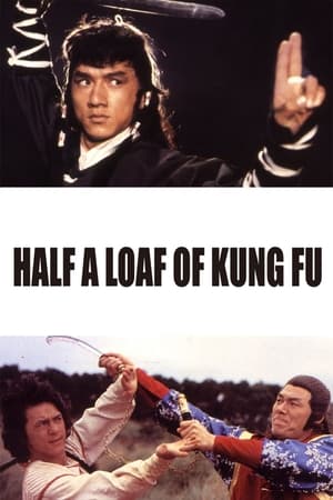 Half a Loaf of Kung Fu 1978 Hindi Dual Audio [900MB]