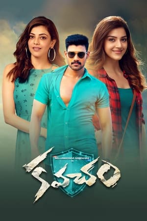 Kavacham (2018) Hindi Dubbed [1.1GB]