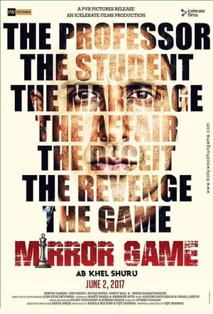 Mirror Game (2017) Hindi Movie [870MB]