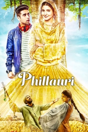 Phillauri 2017 Movie Mobile